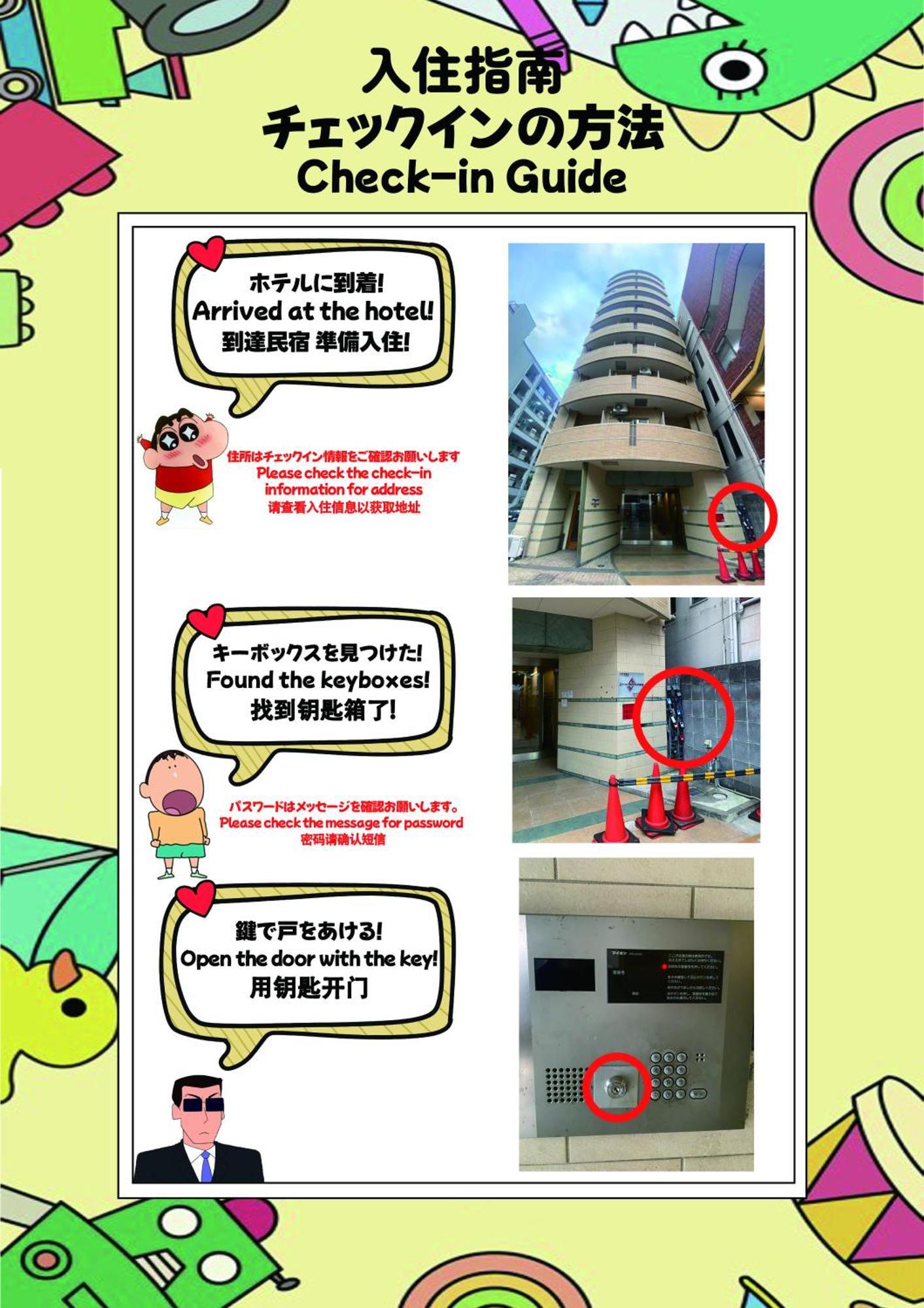 Dotonbori, Nipponbashi, Nagahoribashi Station 5Minutes On Foot Double Bed Se7 Daire Osaka Dış mekan fotoğraf